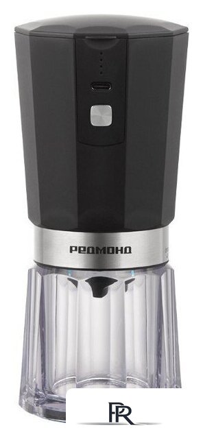 Аккумуляторная кофемолка Redmond (Редмонд) CG803 - Изображение №1 — Интернет-магазин ПроЗаказ