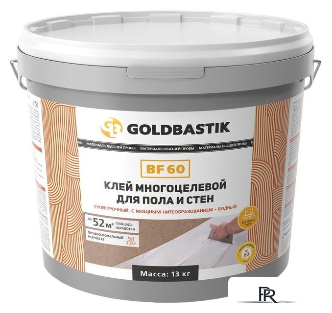 Клей для напольных покрытий и пробки Goldbastik BF 60 (13 кг) - Изображение №1 — Интернет-магазин ПроЗаказ