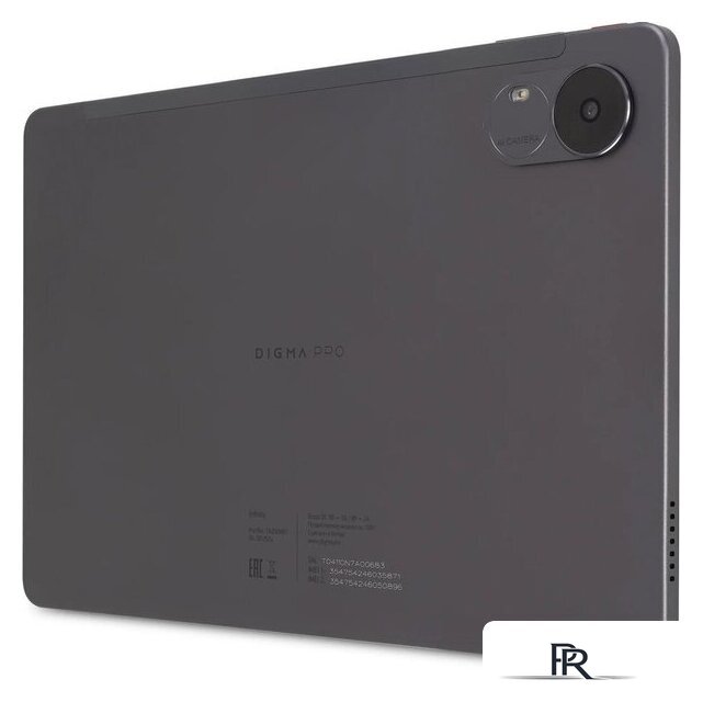 Планшет Digma Pro Infinity 4G 6GB/128GB (темно-серый) - Изображение №21 — Интернет-магазин ПроЗаказ