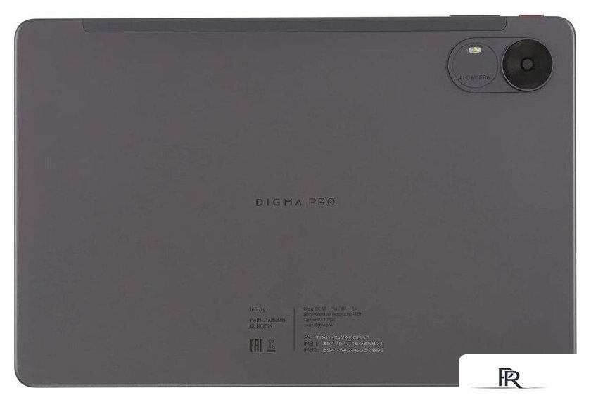 Планшет Digma Pro Infinity 4G 6GB/128GB (темно-серый) - Изображение №13 — Интернет-магазин ПроЗаказ