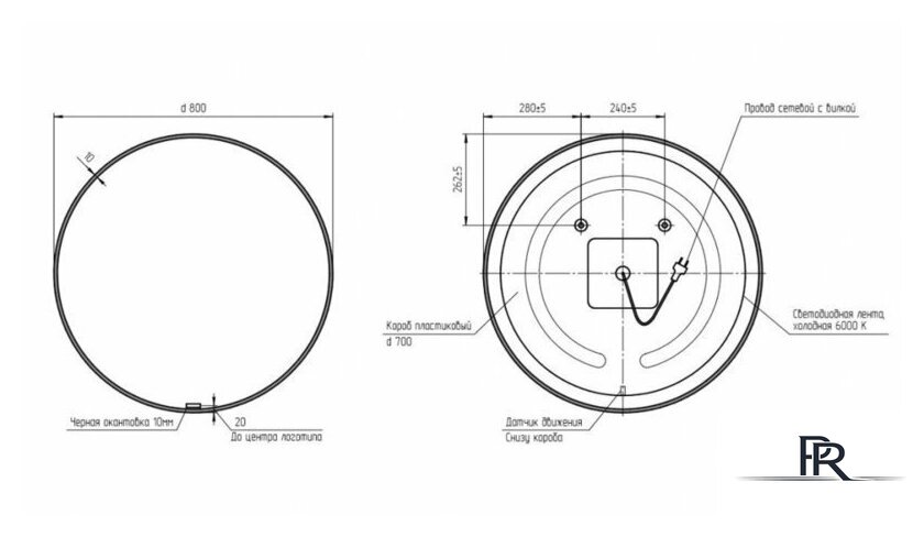 Cersanit Зеркало Eclipse Smart 80x80 64147 - Изображение №6 — Интернет-магазин ПроЗаказ