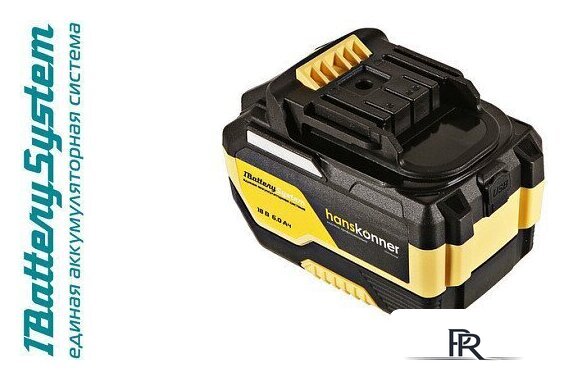 Аккумулятор Hanskonner HBP2006 (18В/6 Ah) - Изображение №4 — Интернет-магазин ПроЗаказ