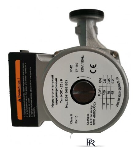 Циркуляционный насос Wilo NOC 25/4 - Изображение №1 — Интернет-магазин ПроЗаказ