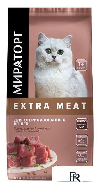 Сухой корм для кошек Мираторг Extra Meat для стерилизов. кошек с нежной телятиной 1010026837 (10кг) - Изображение №1 — Интернет-магазин ПроЗаказ