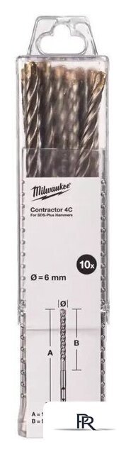 Набор буров Milwaukee 4932498870 - Изображение №2 — Интернет-магазин ПроЗаказ