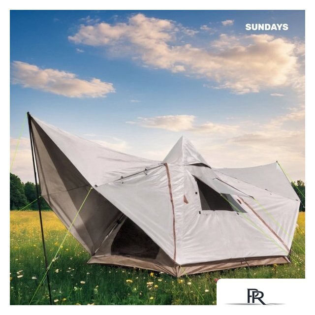 Кемпинговая палатка Sundays ZC-TT106 (коричневый/желтый) - Изображение №5 — Интернет-магазин ПроЗаказ