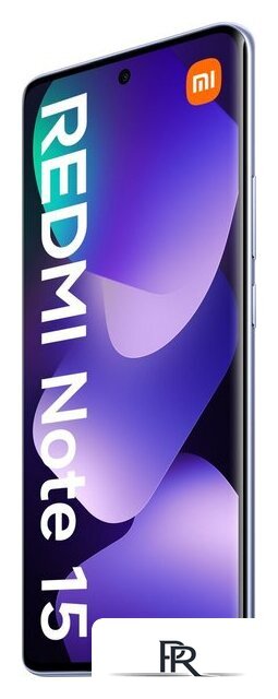 Телефон Xiaomi Redmi Note 15 8GB/256GB международная версия (фиолетовый) - Изображение №4 — Интернет-магазин ПроЗаказ