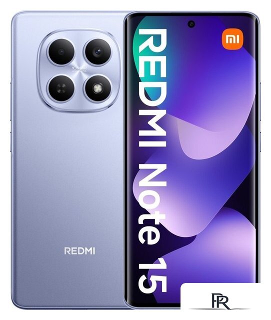 Телефон Xiaomi Redmi Note 15 8GB/256GB международная версия (фиолетовый) - Изображение №1 — Интернет-магазин ПроЗаказ