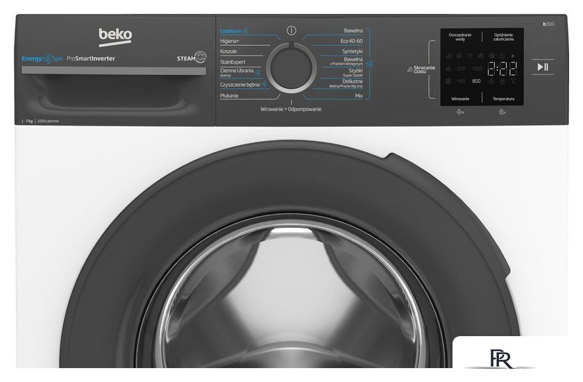 Стиральная машина BEKO BM3WFSU37015WAR - Изображение №8 — Интернет-магазин ПроЗаказ