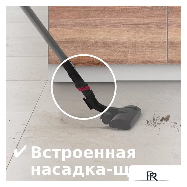 Пылесос Bosch BGL6HYG1 - Изображение №10 — Интернет-магазин ПроЗаказ