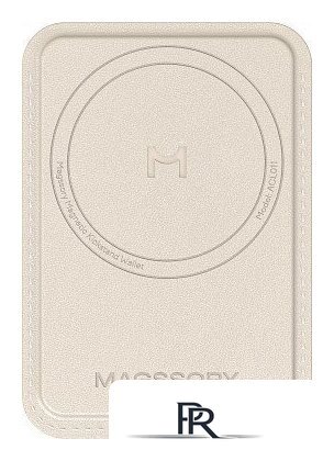 Кредитница Magssory Duo Ivory ACL011i - Изображение №3 — Интернет-магазин ПроЗаказ