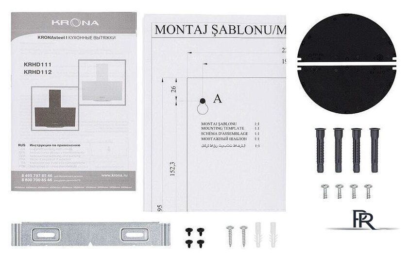 Кухонная вытяжка Krona Polly 600 PB (черный) - Изображение №11 — Интернет-магазин ПроЗаказ