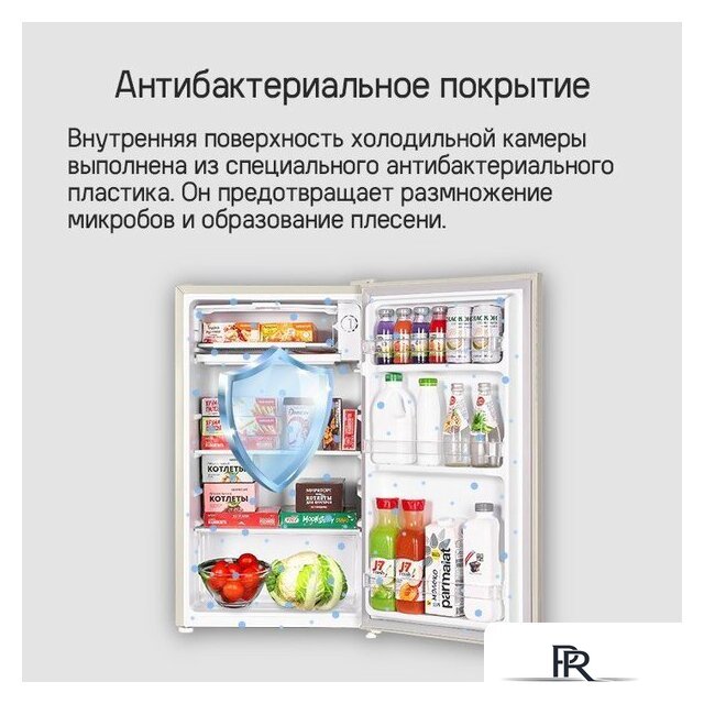 Однокамерный холодильник MAUNFELD MFF83RBG - Изображение №14 — Интернет-магазин ПроЗаказ