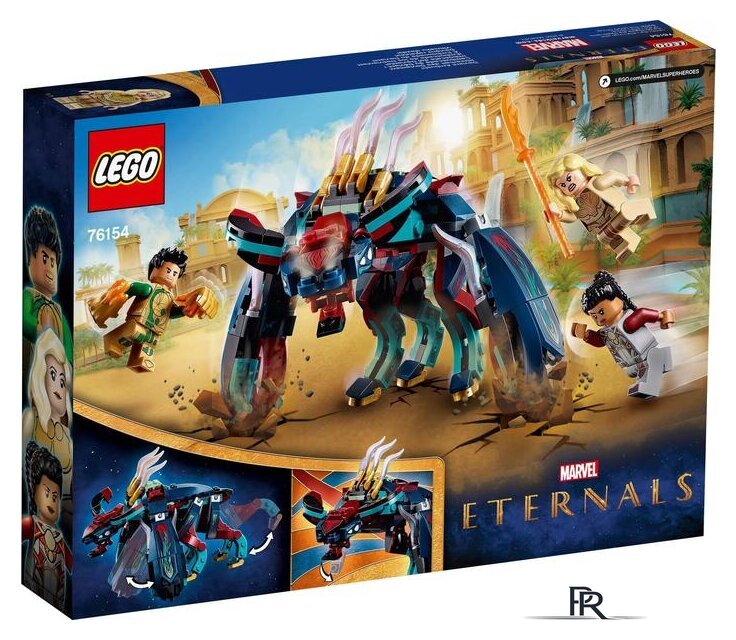 Конструктор LEGO Marvel Super Heroes 76154 Засада Девиантов - Изображение №2 — Интернет-магазин ПроЗаказ