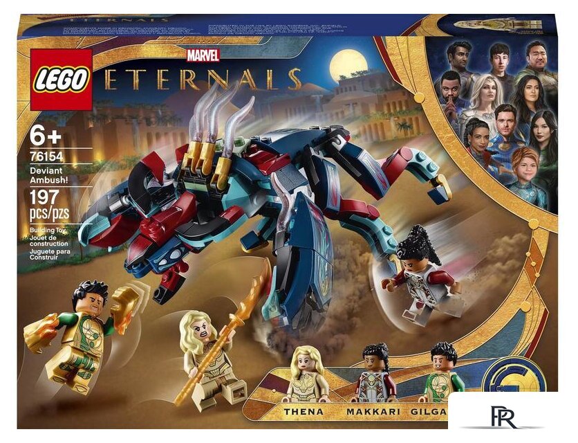 Конструктор LEGO Marvel Super Heroes 76154 Засада Девиантов - Изображение №3 — Интернет-магазин ПроЗаказ