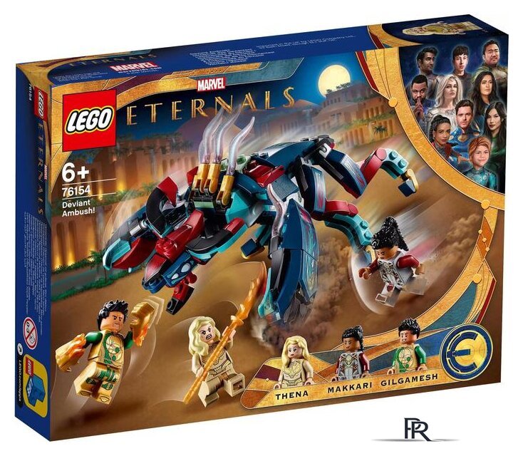 Конструктор LEGO Marvel Super Heroes 76154 Засада Девиантов - Изображение №1 — Интернет-магазин ПроЗаказ