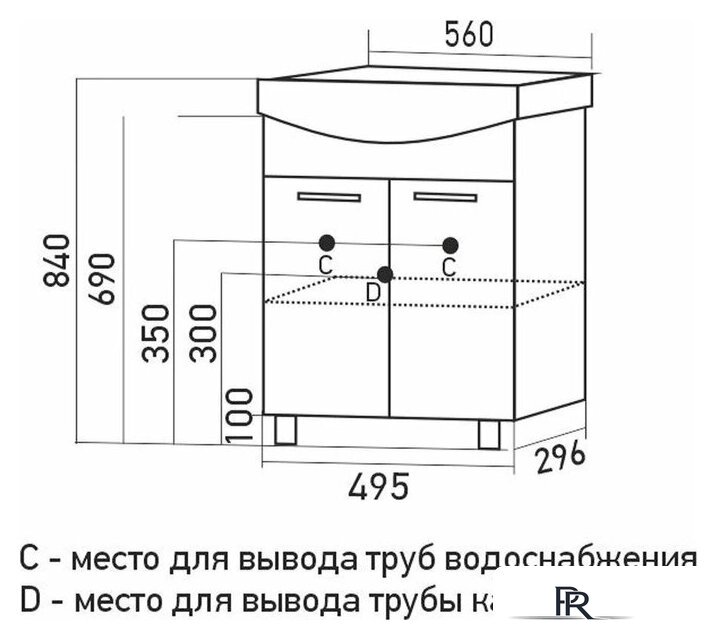  Mixline Тумба под умывальник АлАн-55 554982 - Изображение №3 — Интернет-магазин ПроЗаказ
