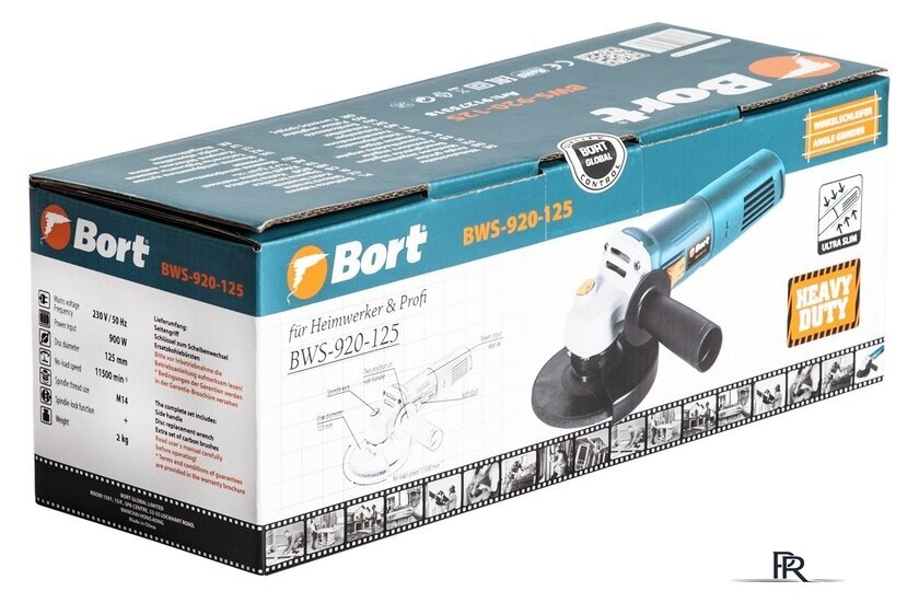 Угловая шлифмашина Bort BWS-920-125 - Изображение №5 — Интернет-магазин ПроЗаказ