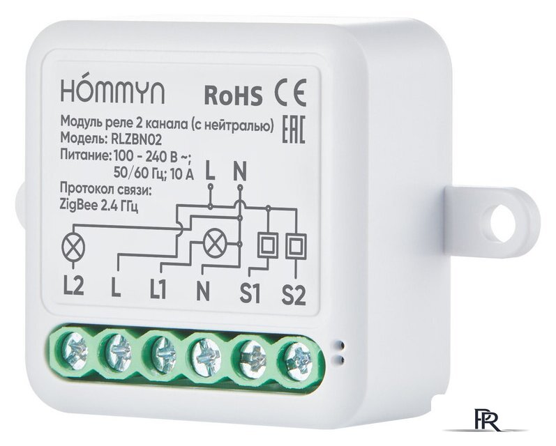 Реле Hommyn zigbee 2 канала RLZBN02 (с нейтралью) - Изображение №1 — Интернет-магазин ПроЗаказ