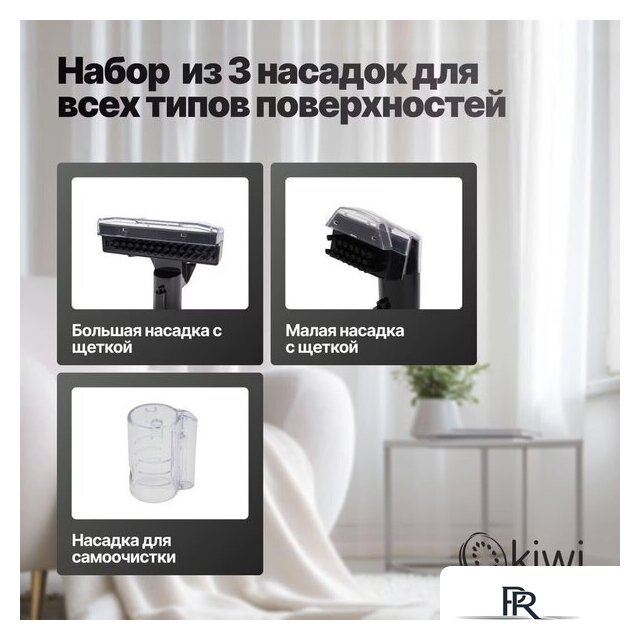 Пылесос Kiwi KCC-4322RB (красный/черный) - Изображение №7 — Интернет-магазин ПроЗаказ
