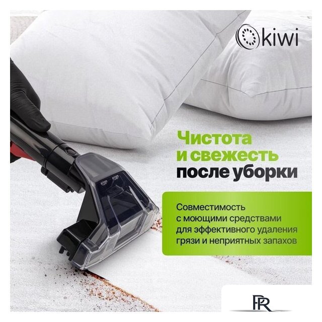 Пылесос Kiwi KCC-4322RB (красный/черный) - Изображение №14 — Интернет-магазин ПроЗаказ