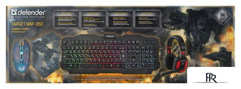 Игровой набор Defender Target MKP-350 - Изображение №15 — Интернет-магазин ПроЗаказ