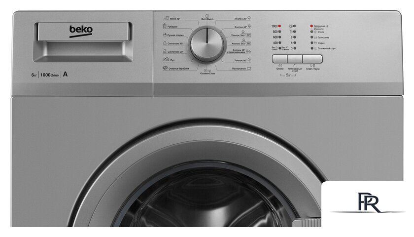 Стиральная машина BEKO WRE 65P1 BSS - Изображение №2 — Интернет-магазин ПроЗаказ