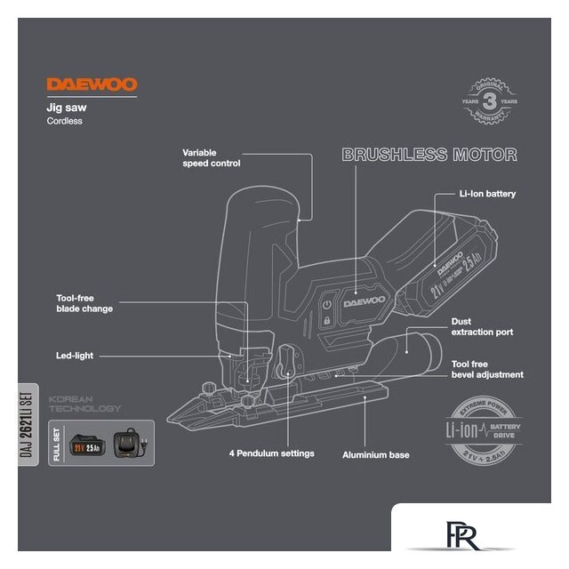 Электролобзик Daewoo Power DAJ 2621Li Set (с 1-им АКБ) - Изображение №3 — Интернет-магазин ПроЗаказ