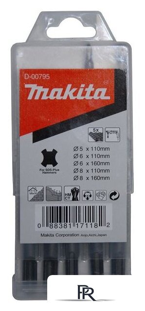 Набор буров Makita D-00795 (5 предметов) - Изображение №1 — Интернет-магазин ПроЗаказ
