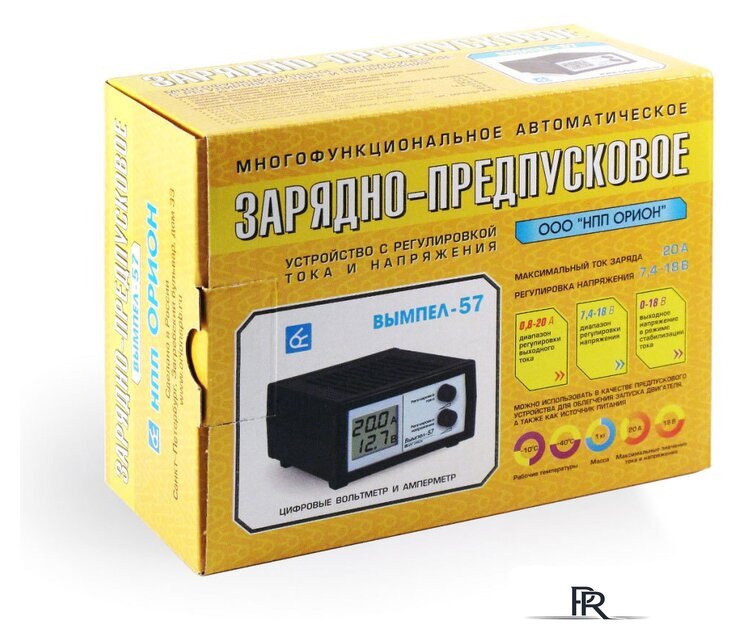 Зарядное устройство Вымпел 57 [2048] - Изображение №3 — Интернет-магазин ПроЗаказ