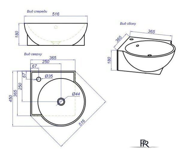 Умывальник Aqwella Дельта 45 - Изображение №3 — Интернет-магазин ПроЗаказ