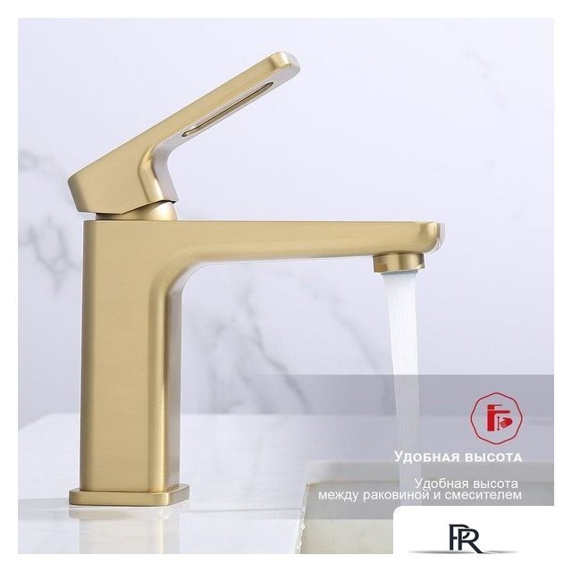 Смеситель Raglo R51.10.03 - Изображение №3 — Интернет-магазин ПроЗаказ