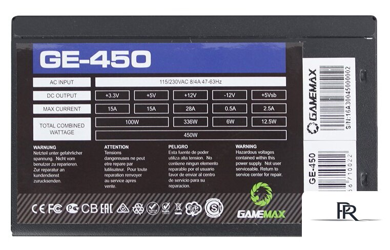 Блок питания GameMax GE-450 - Изображение №4 — Интернет-магазин ПроЗаказ