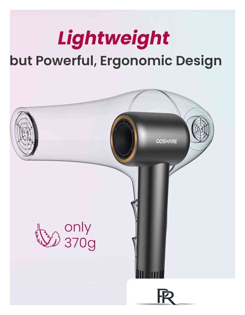 Фен Coshare SuperFlow1 High Speed Hair Dryer HD10E (gallon black) - Изображение №5 — Интернет-магазин ПроЗаказ