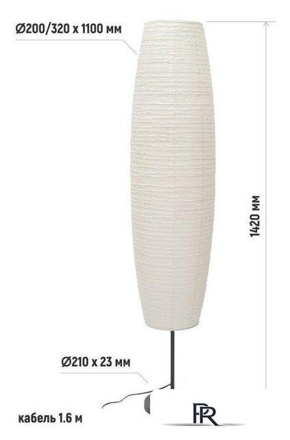 Торшер ArtStyle HT-155GW - Изображение №6 — Интернет-магазин ПроЗаказ