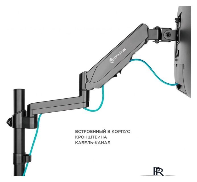 Кронштейн для монитора Onkron G140B - Изображение №7 — Интернет-магазин ПроЗаказ