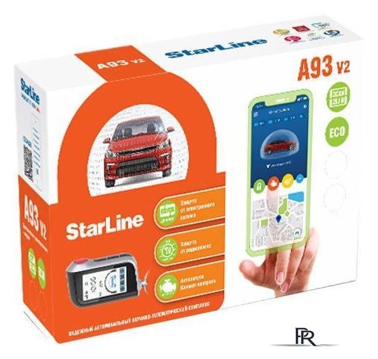 Автосигнализация StarLine A93 v2 2CAN+2LIN ECO - Изображение №1 — Интернет-магазин ПроЗаказ