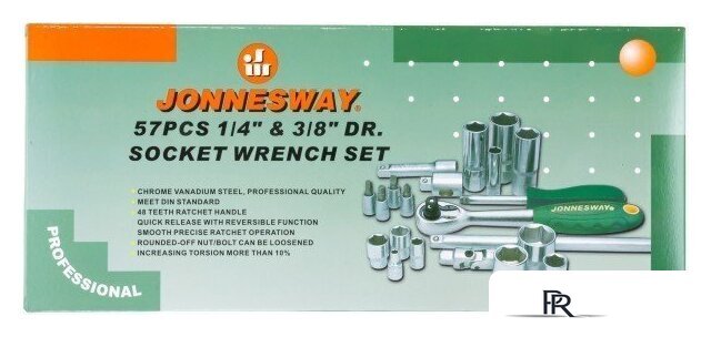 Универсальный набор инструментов Jonnesway S04H3157S (57 предметов) - Изображение №2 — Интернет-магазин ПроЗаказ