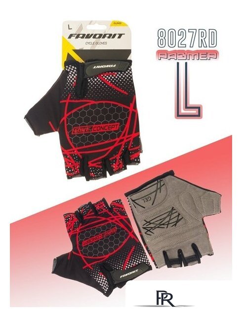 Перчатки Favorit 8027RD-L - Изображение №1 — Интернет-магазин ПроЗаказ