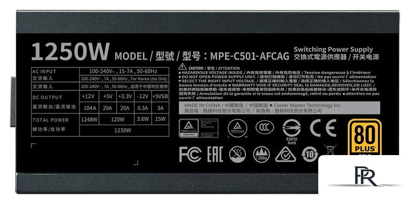Блок питания Cooler Master MWE Gold 1250 V2 Full Modular MPE-C501-AFCAG-EU - Изображение №7 — Интернет-магазин ПроЗаказ