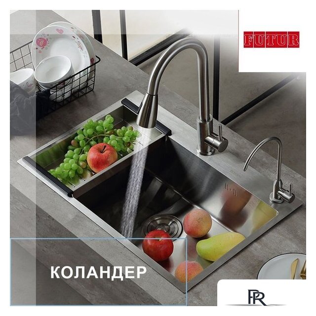 Кухонная мойка Futur FK 6050 Eco Embossing Pop-up Board plus (Satin) - Изображение №12 — Интернет-магазин ПроЗаказ