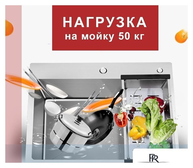 Кухонная мойка Futur FK 6050 Eco Embossing Pop-up Board plus (Satin) - Изображение №11 — Интернет-магазин ПроЗаказ