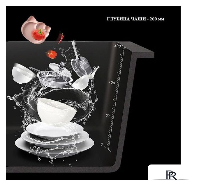 Кухонная мойка Futur FK 6050 Eco Embossing Pop-up Board plus (Satin) - Изображение №13 — Интернет-магазин ПроЗаказ