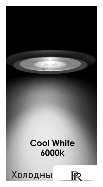  Континент Зеркало Demure Led 90x70 (бесконтактный сенсор) - Изображение №8 — Интернет-магазин ПроЗаказ