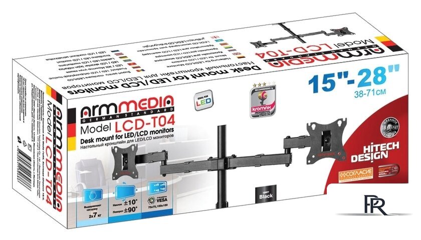 Кронштейн для монитора Arm Media LCD-T04 - Изображение №3 — Интернет-магазин ПроЗаказ