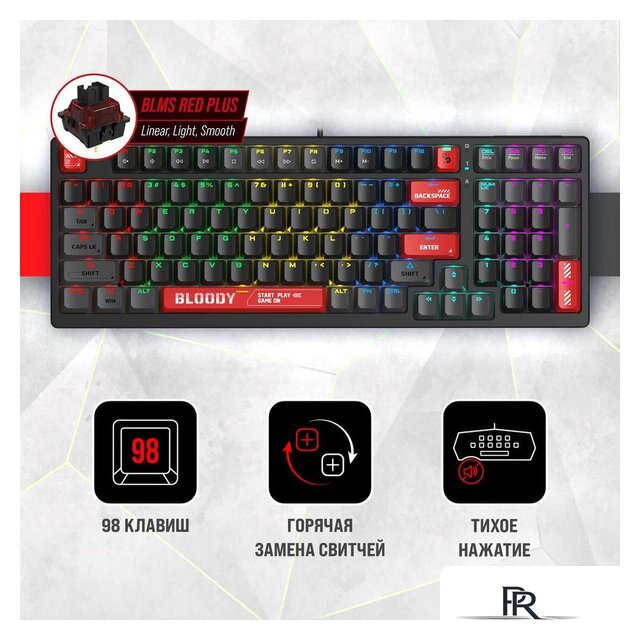 Клавиатура A4Tech Bloody S98 Red (Bloody BLMS Red Plus) - Изображение №2 — Интернет-магазин ПроЗаказ