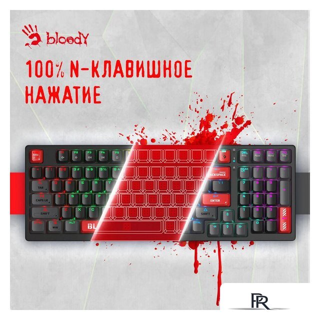 Клавиатура A4Tech Bloody S98 Red (Bloody BLMS Red Plus) - Изображение №5 — Интернет-магазин ПроЗаказ