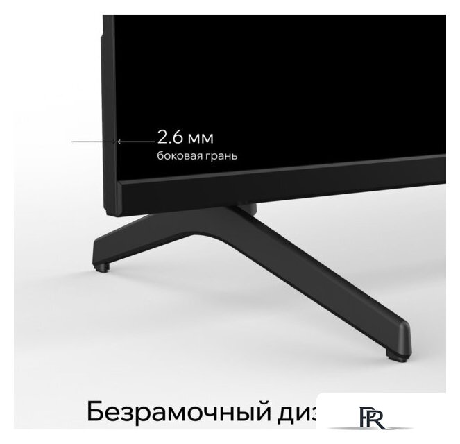 Телевизор Quantum 43F6BQ - Изображение №8 — Интернет-магазин ПроЗаказ