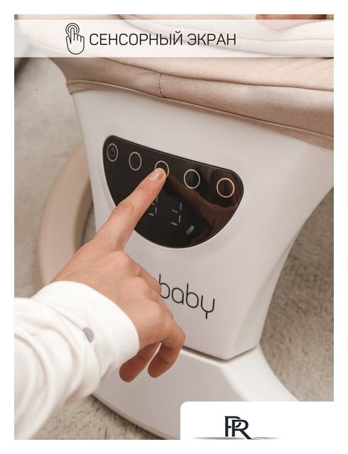 Шезлонг Amarobaby Teddy Swing AB24-22TED/03 (бежевый) - Изображение №23 — Интернет-магазин ПроЗаказ
