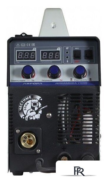 Сварочный инвертор Аврора Динамика 2000 - Изображение №2 — Интернет-магазин ПроЗаказ